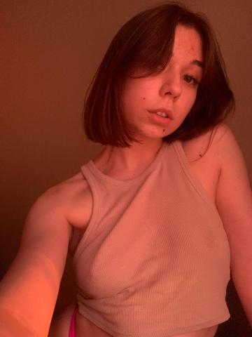 Индивидуалка Ната Фотография 2