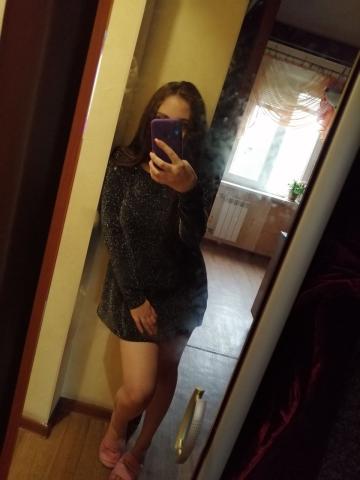 Индивидуалка Ева Фотография 2