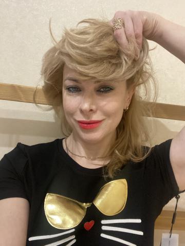 Ульяна